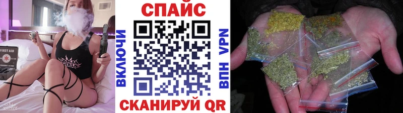 наркотики  Жигулёвск  БУТИРАТ GHB 