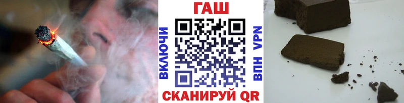 ГАШ ice o lator  Жигулёвск 