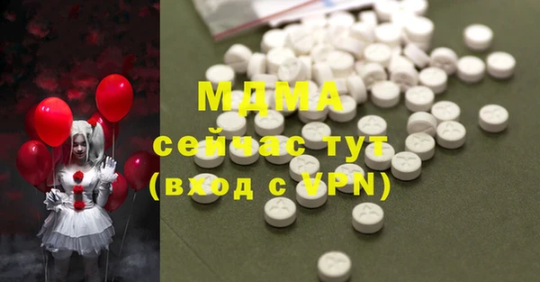 Альфа ПВП Беломорск