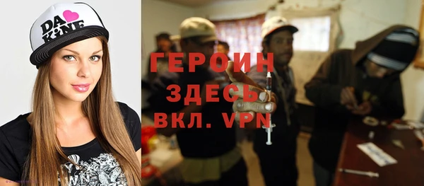 Альфа ПВП Беломорск