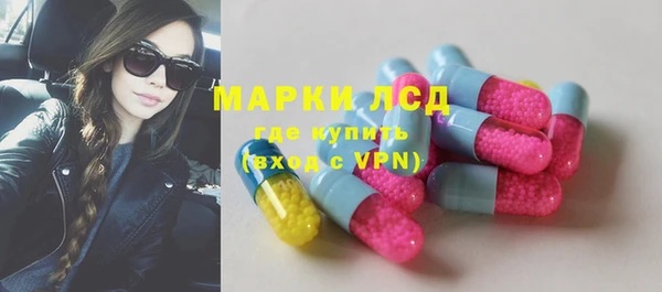 Альфа ПВП Беломорск