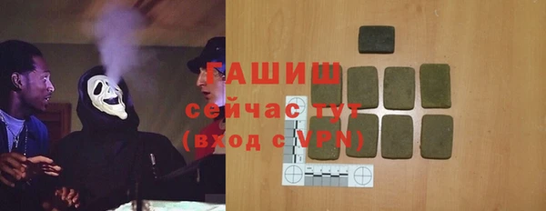 Альфа ПВП Беломорск