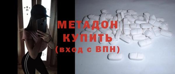 Альфа ПВП Беломорск