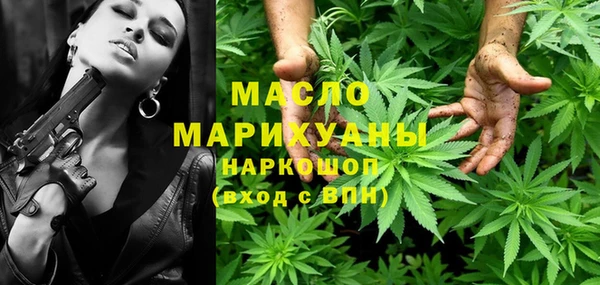 Альфа ПВП Беломорск