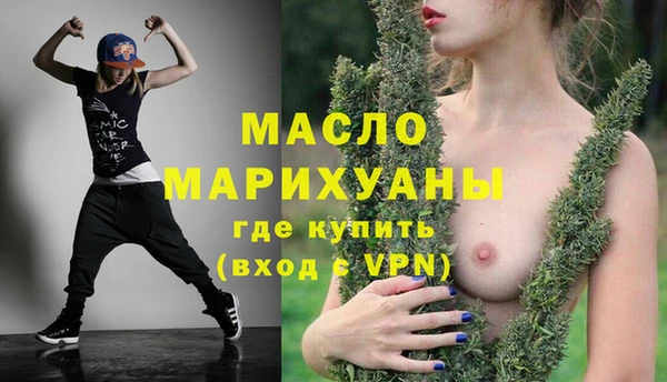 герыч Белоозёрский