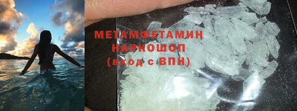 Альфа ПВП Беломорск