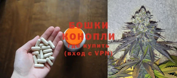 Альфа ПВП Беломорск