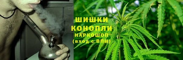 герыч Белоозёрский