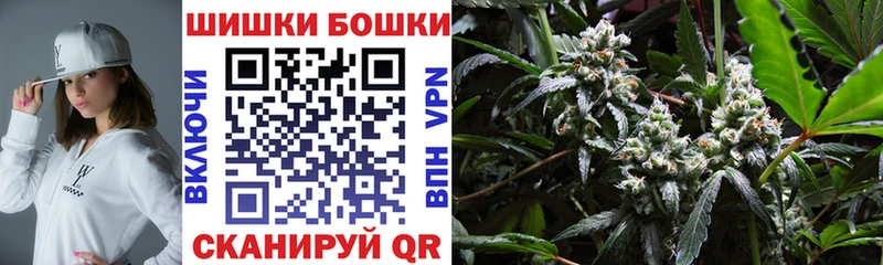 Конопля индика  shop клад  Жигулёвск 